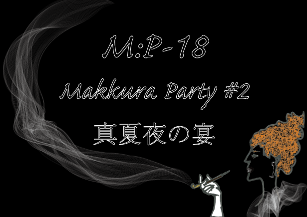 MP18web615x435.png