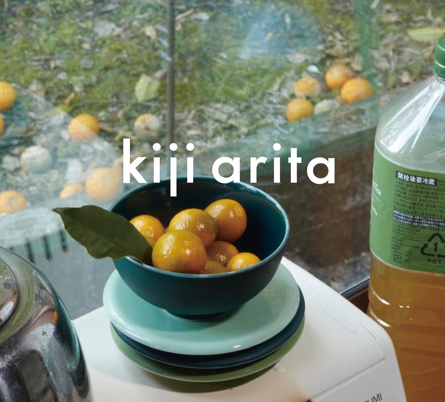 kijiarita_2.jpg