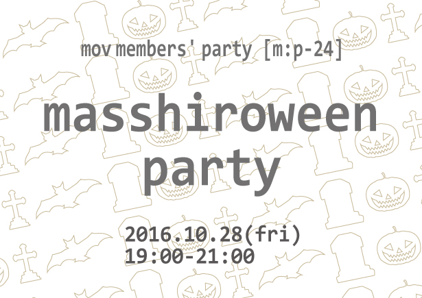 masshiroween Party